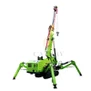Highly Acclaimed By European Customers! CATHAYLIFT Mini Crawler Spider Crane ...