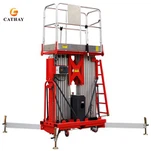 Double Mast Aluminum Alloy Lift