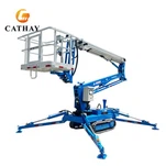 Tracked Aerial Lift
